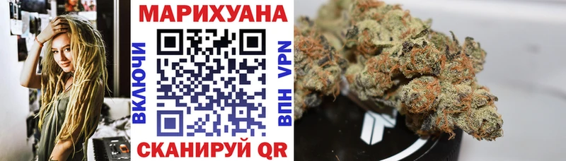 Купить наркотики цена Советский Конопля  АМФЕТАМИН  Гашиш  МЕФ 
