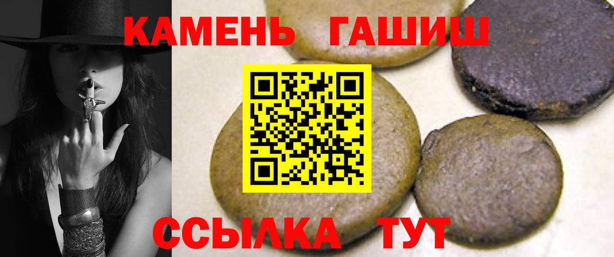 Лсд 25 Советский