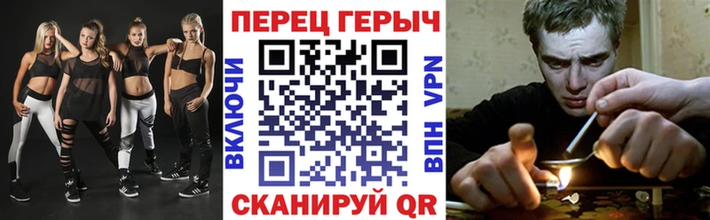 Героин Heroin  Советский 