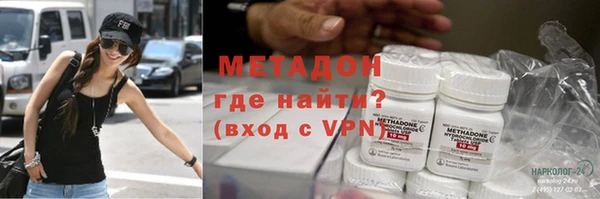 mix Аркадак