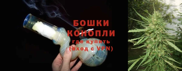 МДМА Снежногорск