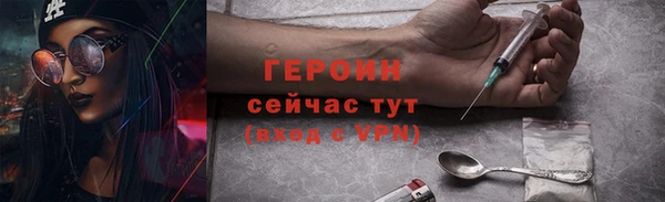 а пвп мука Арсеньев