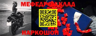 крисы Берёзовский