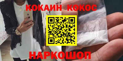 гидропоника Балашиха