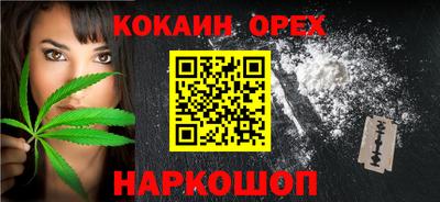 крисы Берёзовский