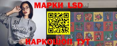 крисы Берёзовский