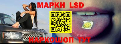амф Беслан