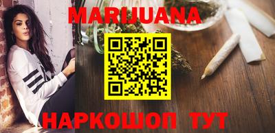 марки nbome Азнакаево