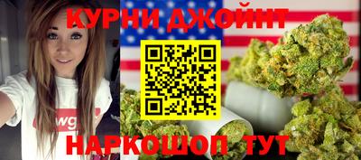 амф Беслан
