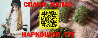 амф Беслан