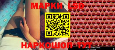 таблы Балахна