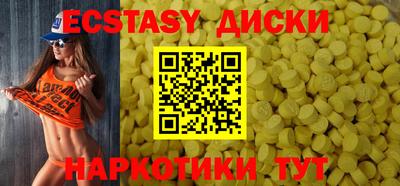 крисы Берёзовский