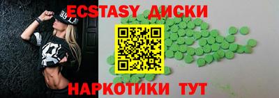 крисы Берёзовский
