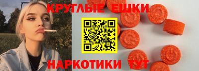 крисы Берёзовский