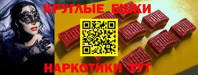 крисы Берёзовский