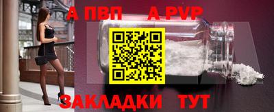 гидропоника Балашиха