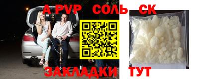 крисы Берёзовский