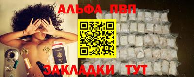 гидропоника Балашиха