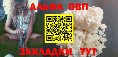 гидропоника Балашиха