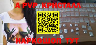 крисы Берёзовский