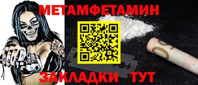 крисы Берёзовский
