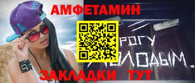 крисы Берёзовский