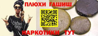 крисы Берёзовский