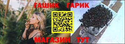 таблы Балахна