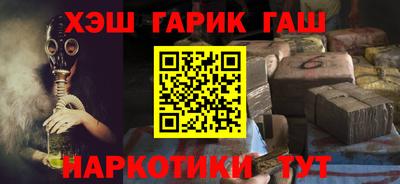 крисы Берёзовский