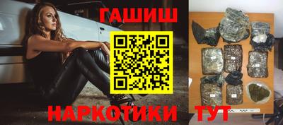 СК Бийск