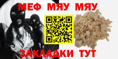 крисы Берёзовский
