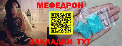 крисы Берёзовский