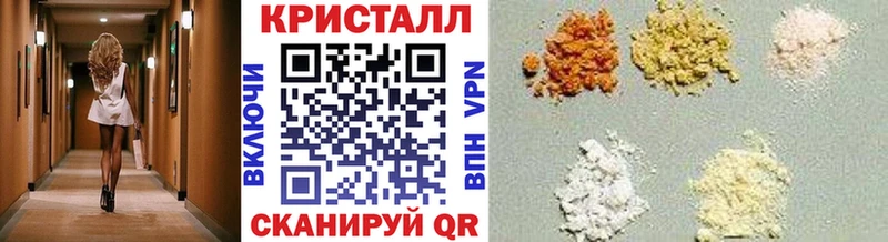 Первитин мет Советский