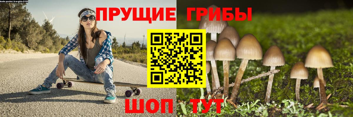  КОКАИН Советский